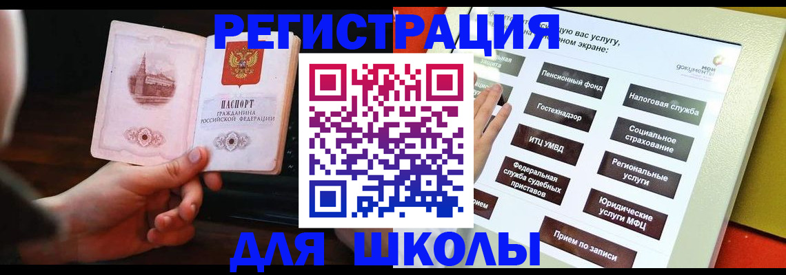 пропишу в квартире в Яранске